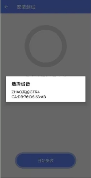suiteki水滴官网版
