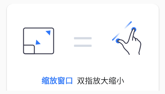 anyviewer安卓版