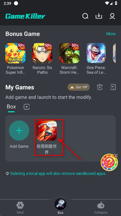 gamekiller