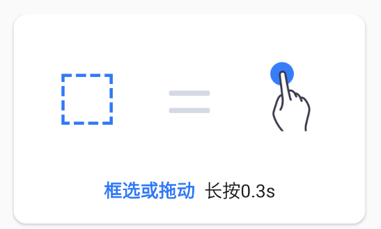 anyviewer安卓版