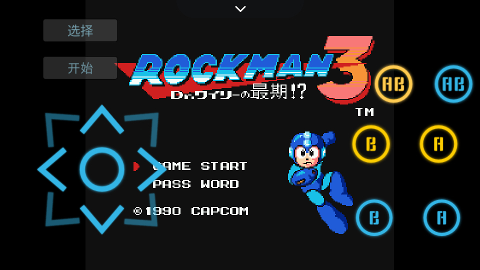 飞鸟模拟器官方正版