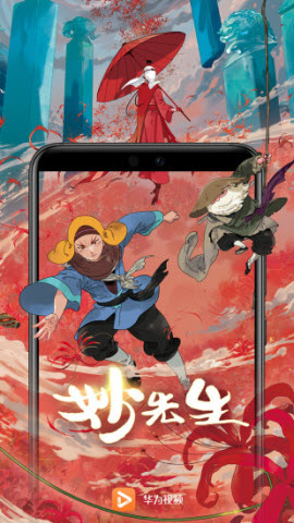 华为光猫SU密码计算器图6