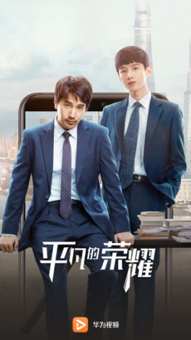 华为光猫SU密码计算器图5