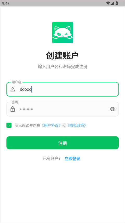 dreamlove官方正版
