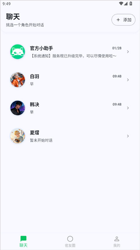 dreamlove官方正版