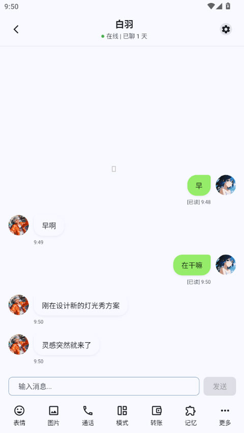 dreamlove官方正版