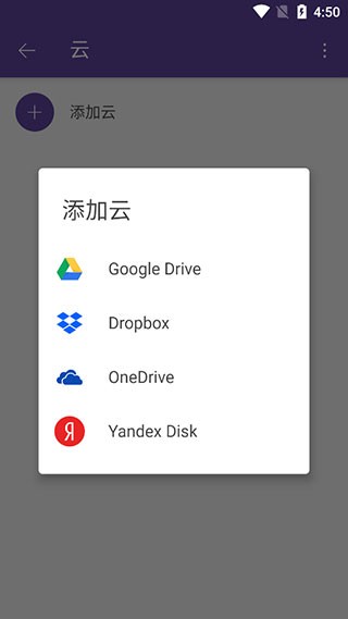 KMP播放器