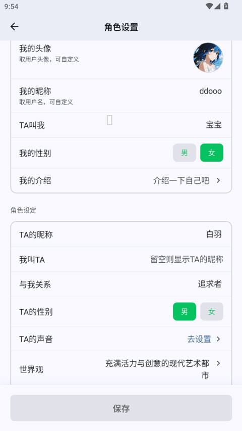 dreamlove官方正版