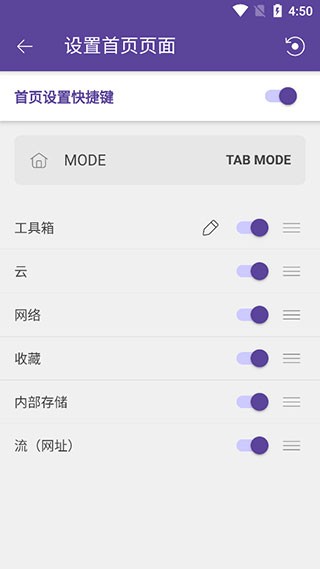 KMP播放器
