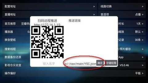 蜂蜜影视最新版