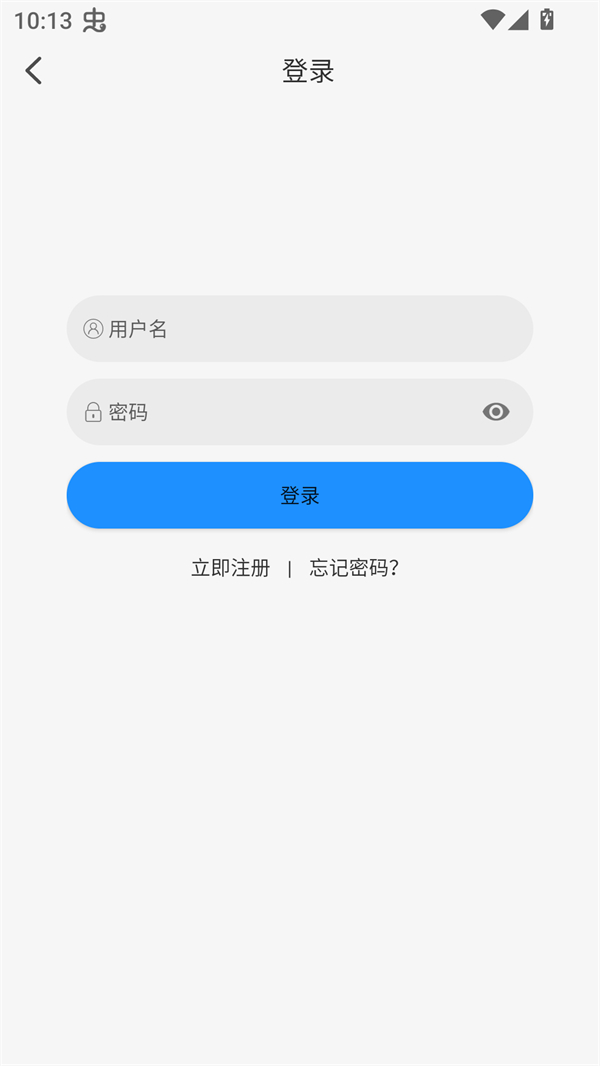 椰子TV