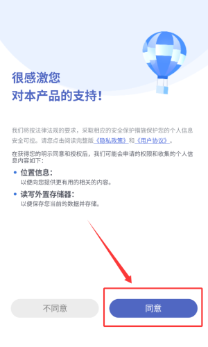 掌旗小说阅读器oppo版