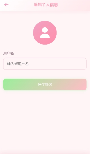 灵萌AI官网版