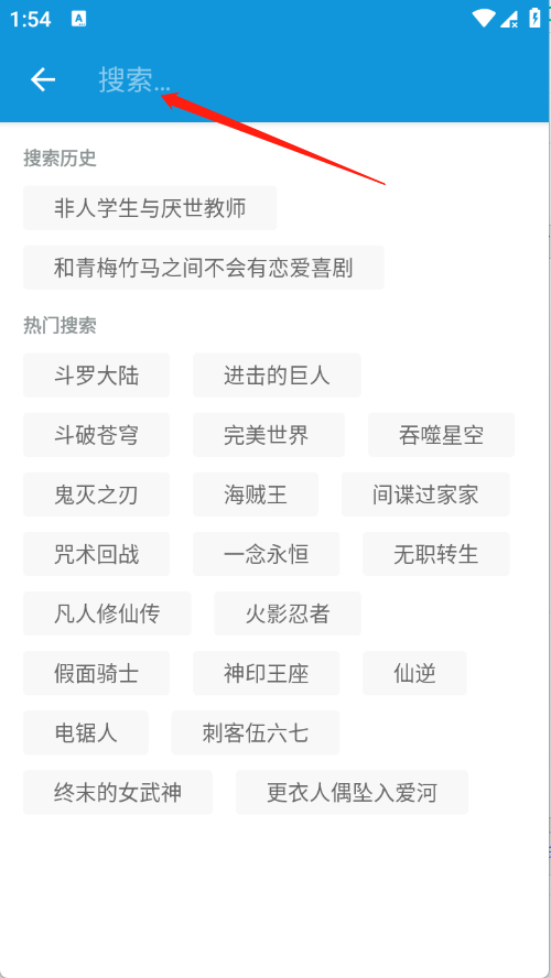 次元库app