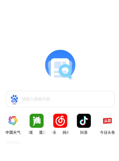 GV浏览器app