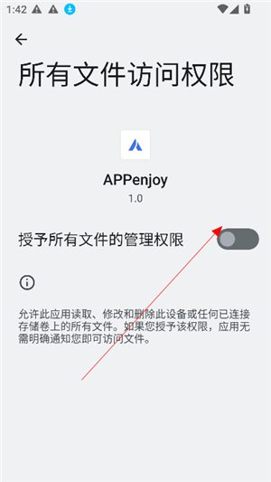 appenjoy2.0