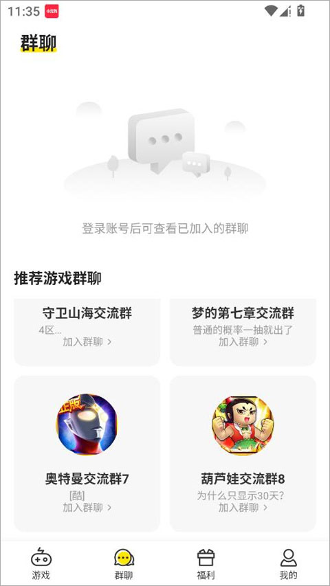 小y游戏厅