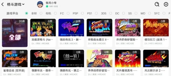 小马模拟器旧版