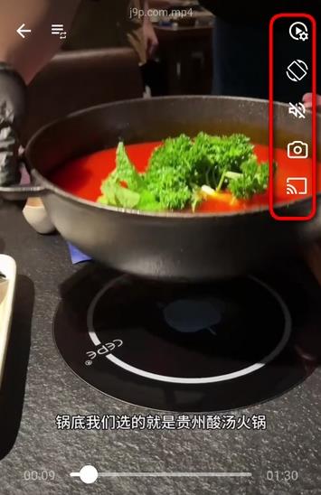 arc player最新版