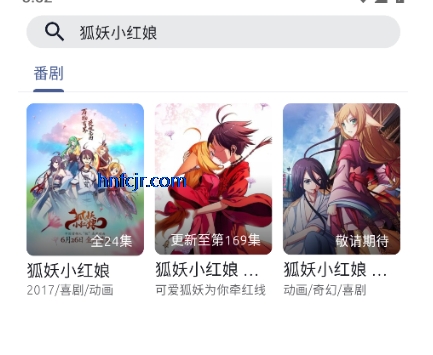 anich软件github