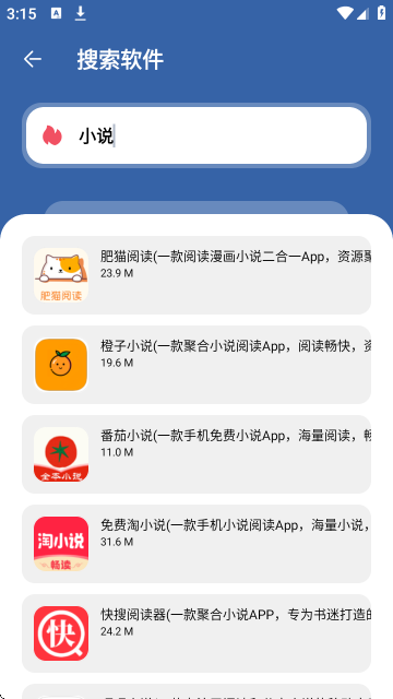 时代乐园pro