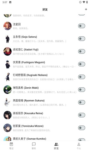 白熊ai