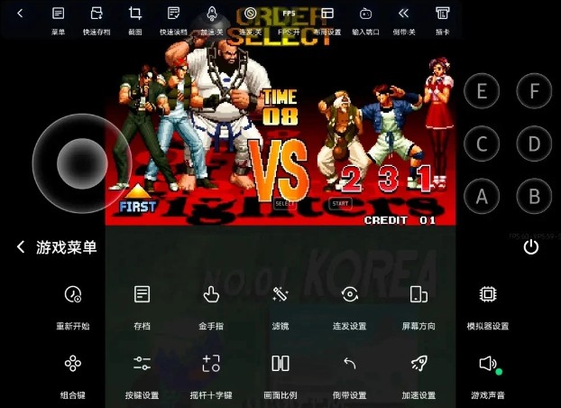 小马模拟器旧版