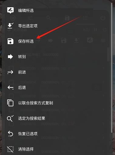 gamepro官方正版