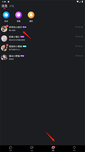 ateen软件