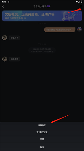 ateen软件