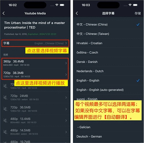 小鹦看看官方版
