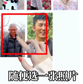妙影官方版