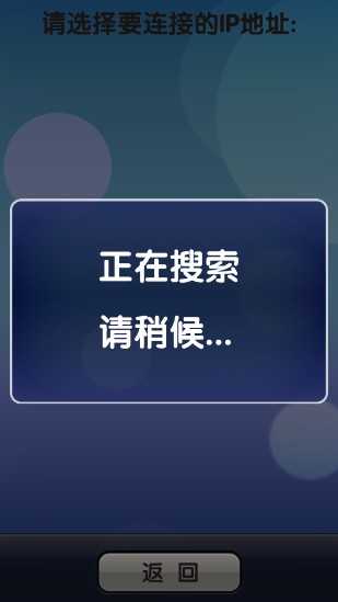 加加助手最新版