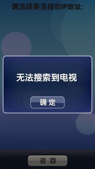 加加助手最新版