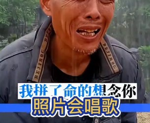 妙影官方版