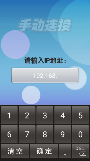 加加助手最新版