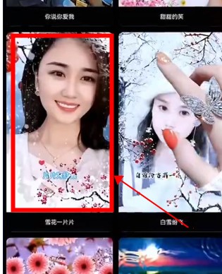 妙影官方版