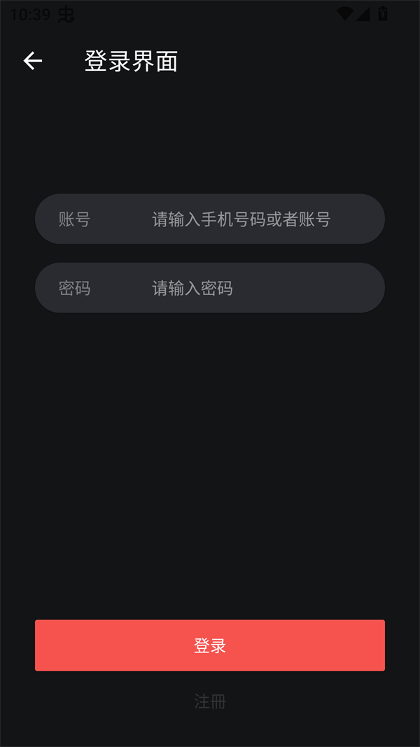 奇奇视频最新版