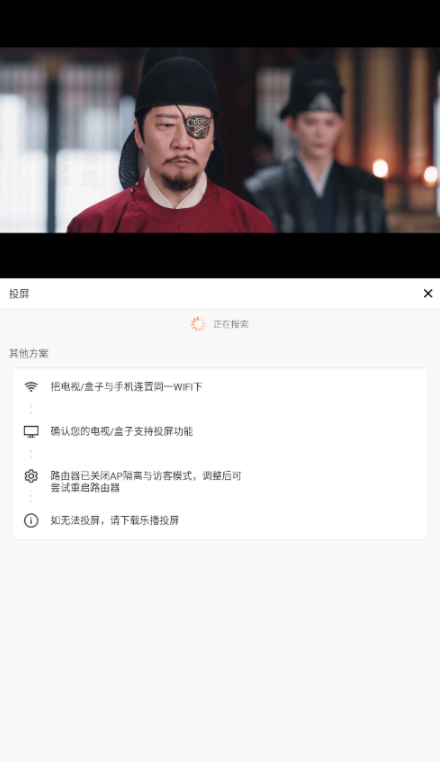 蓝豚豚官方正版
