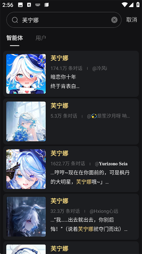 星野旧版本