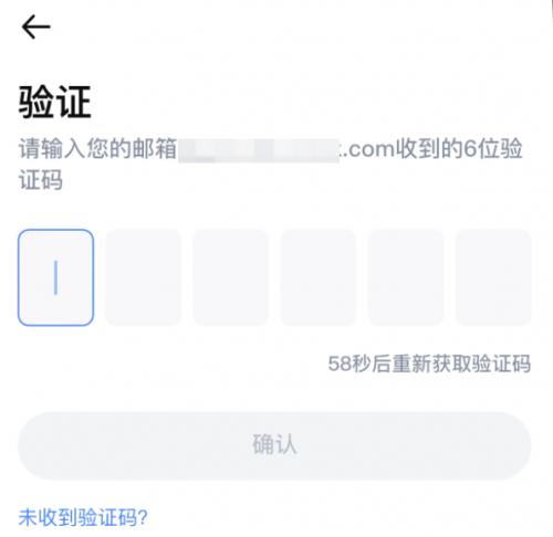 抹茶(MXC)交易所
