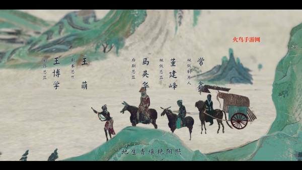 星耀tv电视版