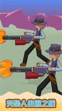 火柴人史前之战游戏图6
