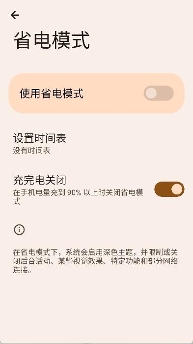 蓝盒工具箱app