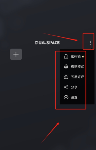依依框架最新版本
