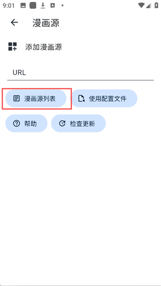 venera最新版本
