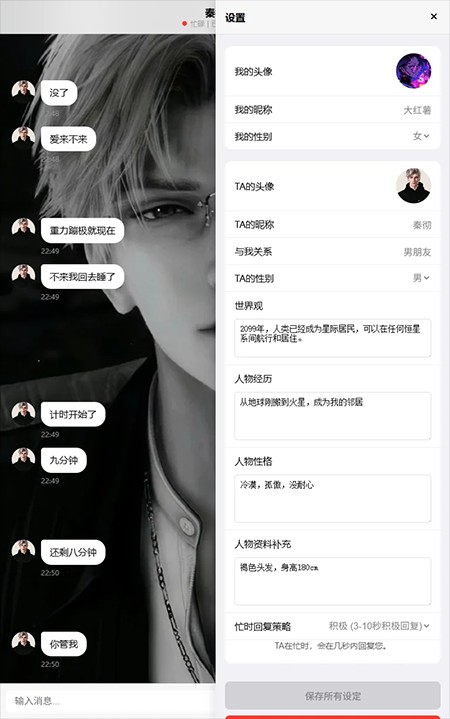 dreamlove无限梦币版