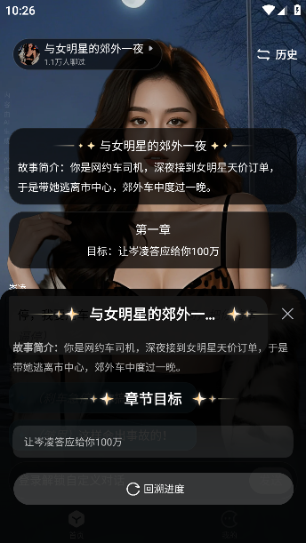 月匣旧版本