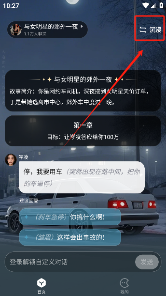 月匣旧版本