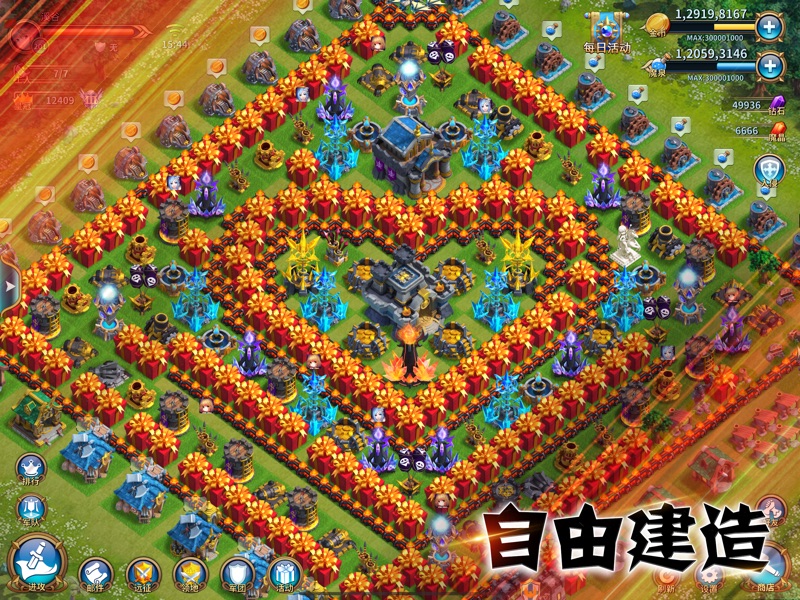 溪谷大航海游戏图1